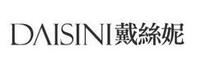 戴絲妮