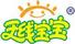 天線寶寶食品