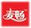 麥暢
