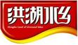 洪湖水鄉(xiāng)