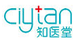 知醫堂