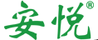 安悅