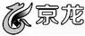 京龍