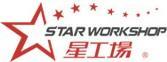 星工場(chǎng)
