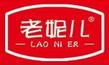 老妮兒