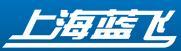 藍飛