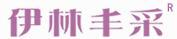 伊林豐采