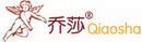 喬莎