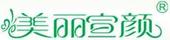 美麗宣顏
