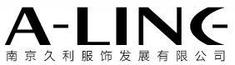 阿萊
