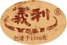 義利