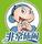 非常休閑