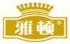 雅頓