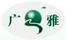 廣雅食品