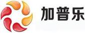 加普樂