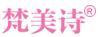 梵美詩