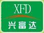 興富達(dá)