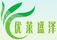 優(yōu)萊盛澤