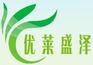 優萊盛澤