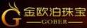 金歐泊