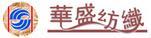 華盛紡織