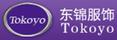 東錦
