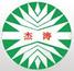 杰濤