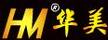 華美金飾
