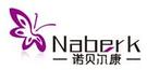諾貝爾康