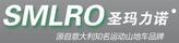 圣瑪力諾