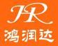 鴻潤達