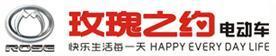 玫瑰之約