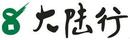 大陸行