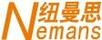 紐曼思