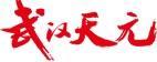 天元漁具