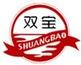 雙寶