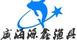源鑫漁具