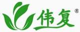 偉復