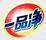一品凈