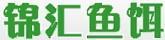 錦匯
