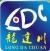 龍達(dá)川