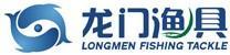龍門