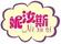 妮汝斯