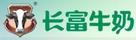 長富