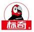 標奇