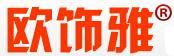 歐飾雅