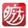 曠達(dá)