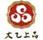上品滋補(bǔ)堂