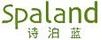 詩泊藍