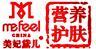 美妃黛兒
